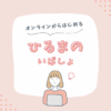 Thumbnail of related posts 175