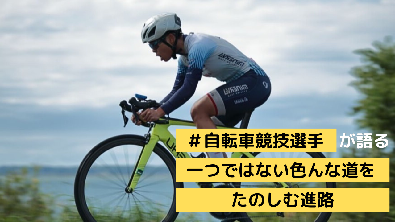 note記事を更新しました！